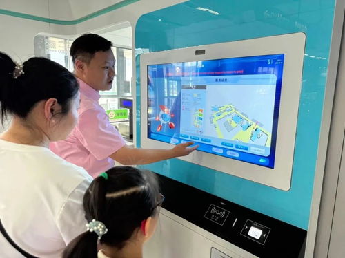 16號(hào)線龍陽路站智慧服務(wù)中心全新亮相，服務(wù)再升級