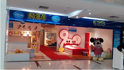 迪斯尼家具風(fēng)靡家居加盟市場，線上銷售開辟新藍(lán)海